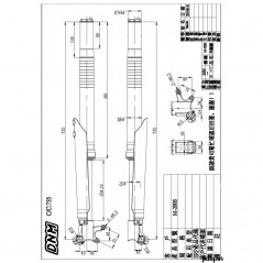 Forcelle DNM 220 S